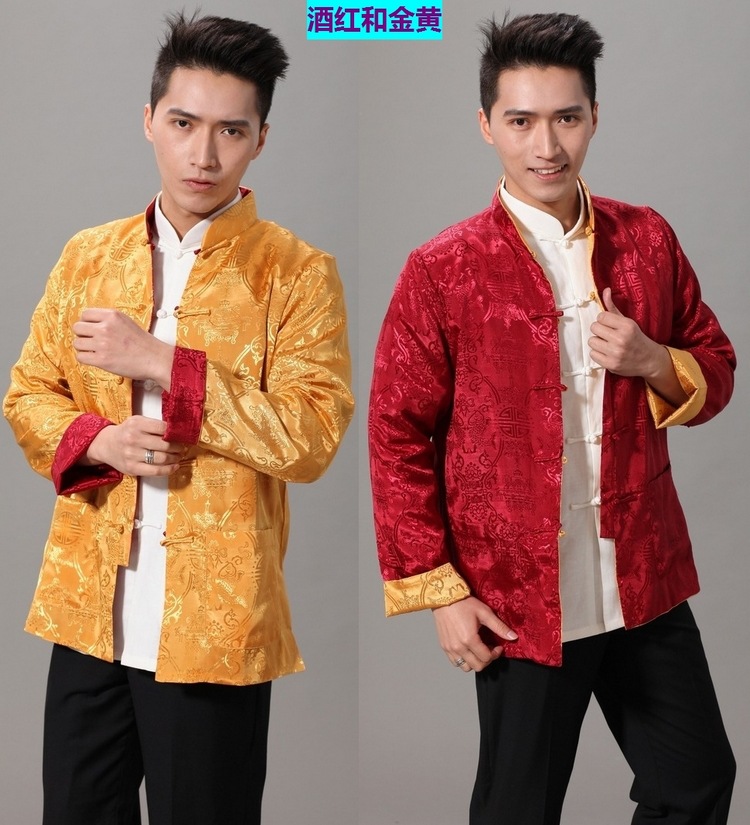 ชุดจีน เสื้อจีนชาย สีแดง-ทอง ใส่ได้ 2 ด้าน