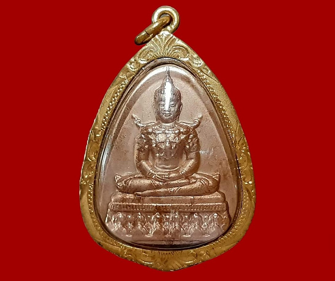 เหรียญหล่อ พระแก้วมรกต วัดพระธาตุลำปางหลวง ลำปาง เลี่ยมกรอบไมครอน