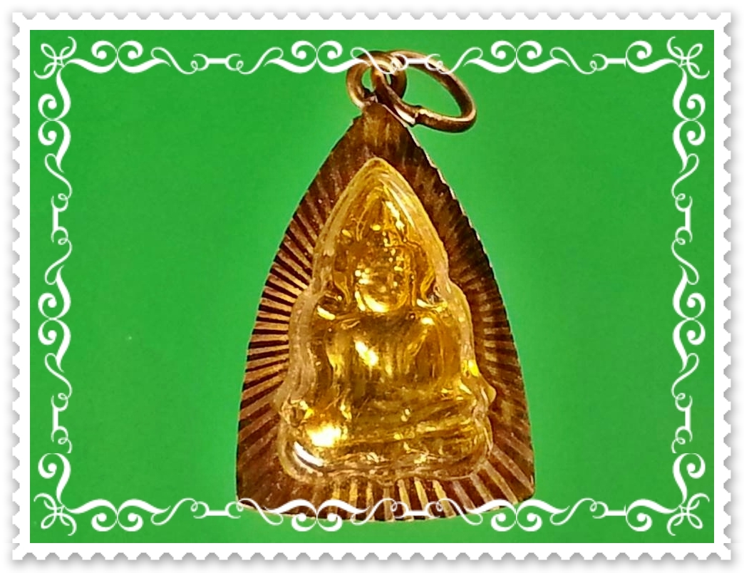 เหรียญพระพุทธชินราช เลี่ยมทองร้านทอง