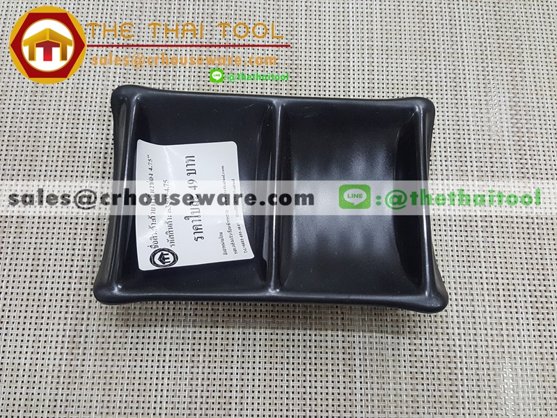 ถ้วยน้ำจิ้ม 2 ช่อง 4.75 นิ้ว 017-B3303-4.75