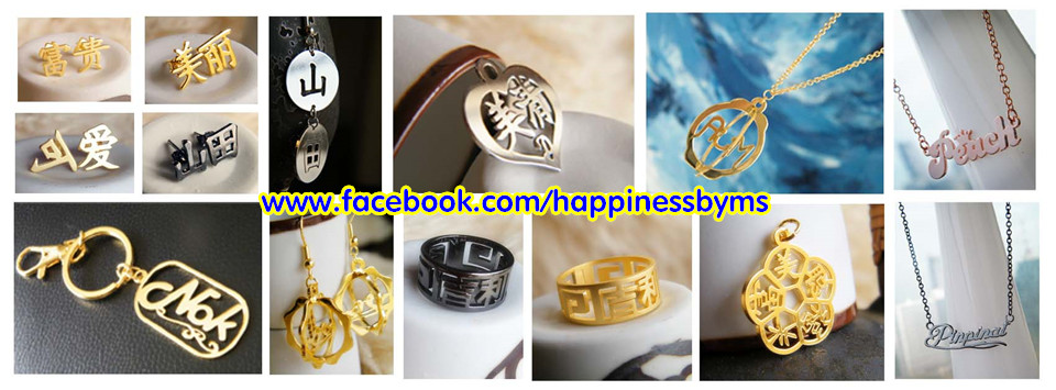 happinessbyms