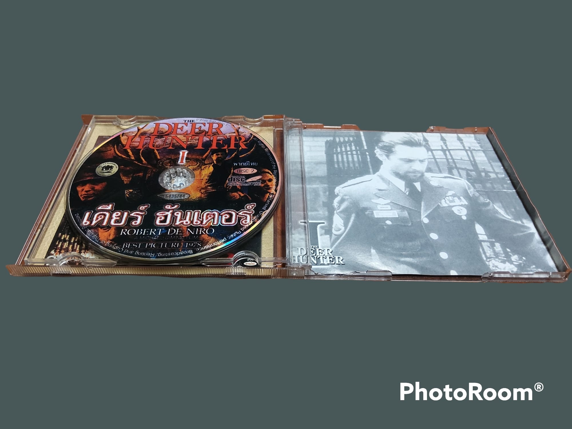 เดอะ เดียร์ฮันเตอร์ (The Deer Hunter)