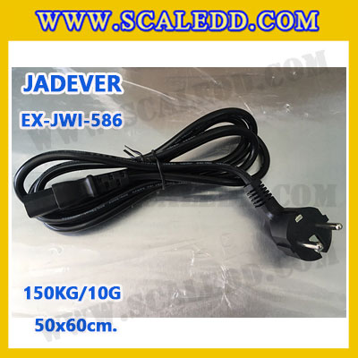 เครื่องชั่งดิจิตอลตั้งพื้น ยี่ห้อ JADEVER รุ่น EX-JWI-586 ขนาดแท่น 50x60cm. พิกัดน้ำหนัก 150kg ค่าละเอียด 10g พร้อมที่เข็นและล้อ