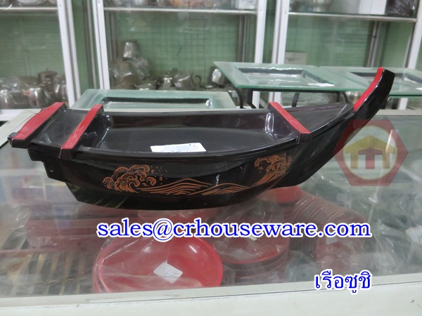 เรือซูชิ,เรือซาซิมิ Dragon Boat Container Series 017-02DE