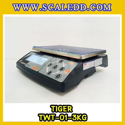 เครื่องชั่งน้ำหนักดิจิตอลตั้งโต๊ะ พิกัด3กิโลกรัม ความละเอียด0.1g ยี่ห้อ TIGER รุ่น TWT (เครื่องชั่งผ่านตรวจรับรองจากสำนักชั่งตวงวัด)