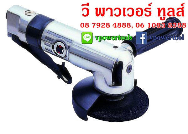 KUANI KI-6802 เครื่องเจียรลม 5 นิ้ว สวิทซ์บีบ