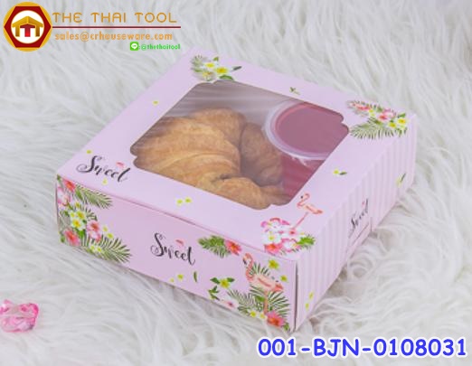 กล่องชิฟฟ่อน ฟลามิงโก้-ชมพู (เชียงราย) รหัสสินค้า 001-BJN-0108031