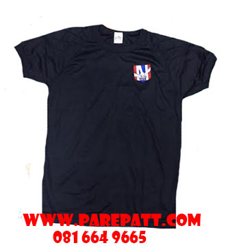 ชุดชรบ-ชุดรักษาความปลอดภัย