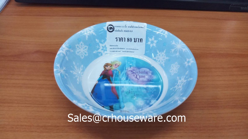 ชามแกง 5.5 นิ้ว ลายโฟรเซนวินเทอร์ B2633-5.5