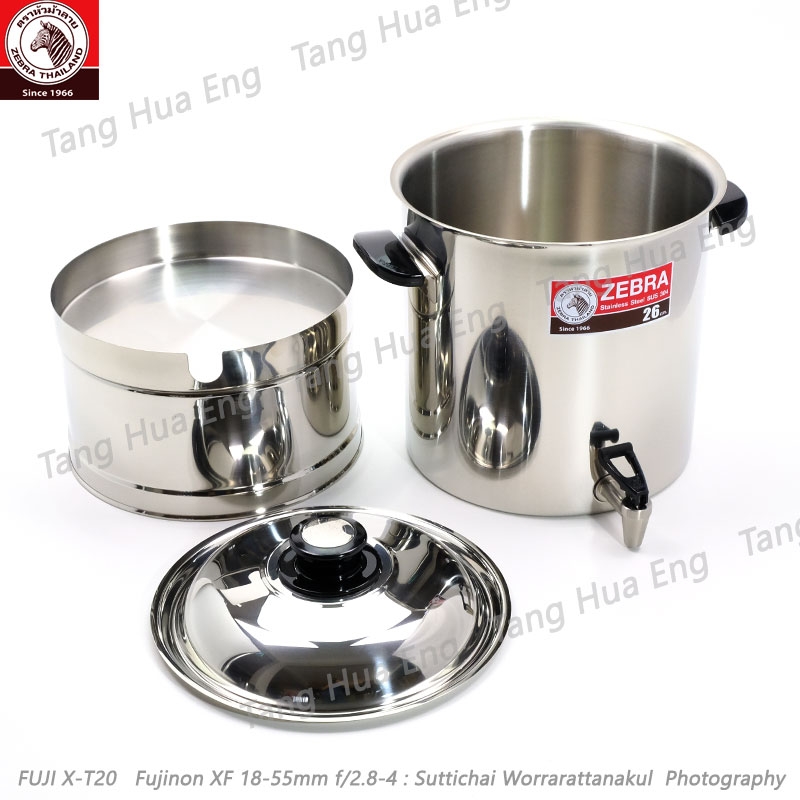 Zebra คูลเลอร์ Smart II 26 ซม. ตราหัวม้าลาย