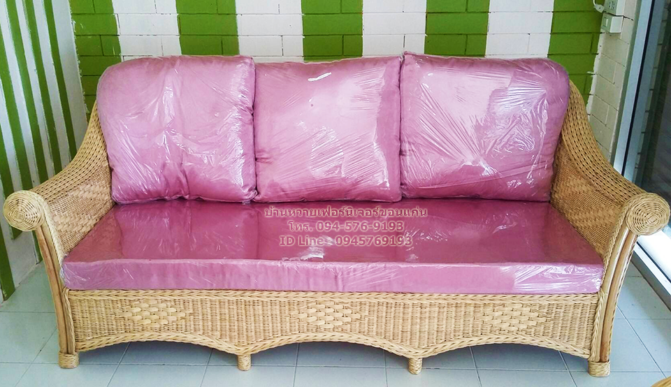 ชุดรับแขก เจ้าคุณ