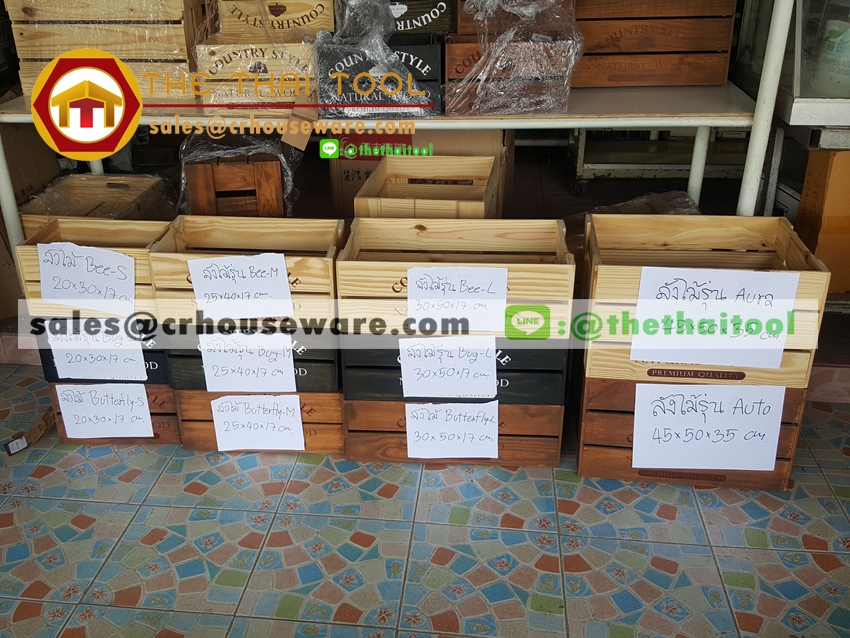 ลังไม้ รุ่น Bug-M รหัสสินค้า 005- BOX-Bug-M Wooden crate Bug-M Code : 005-BOX-Bug-M