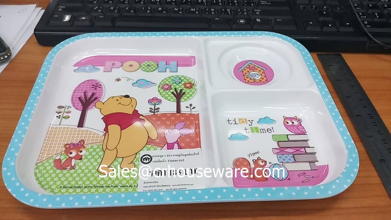ถาดหลุม 3 ช่อง ลายพูห์บลูสปอร์ตไวท์ Poo Bule sport White PB-T26044-10.5,3 hole tray