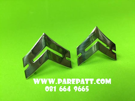 ยศทหารอากาศ