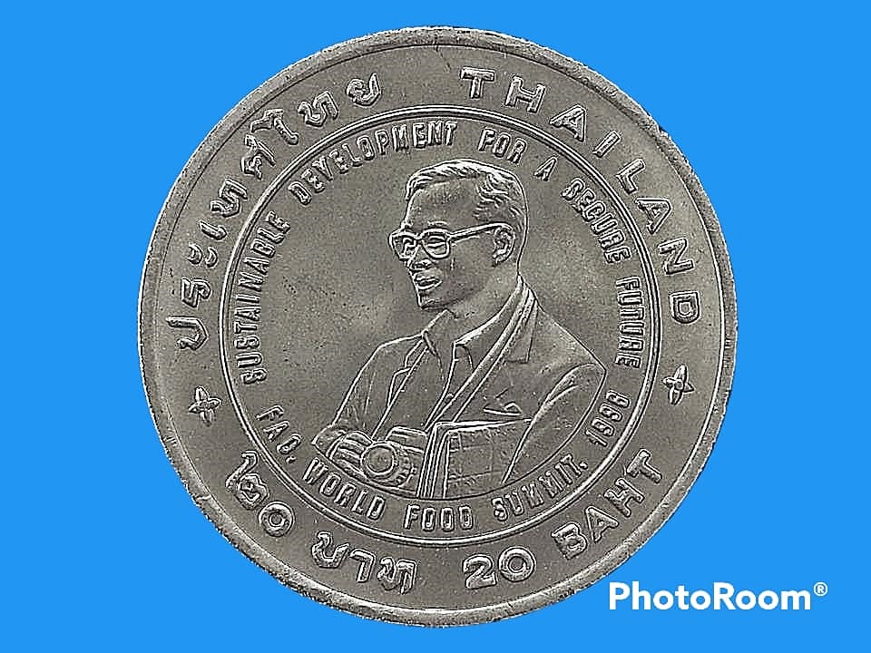 เฉลิมพระเกียรติ 20 Baht (F.A.O. Agricola Medal to HM King Bhumibol Adulyadej
