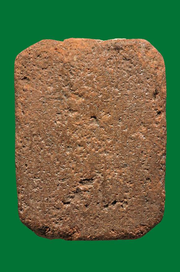 พระหลวงพ่อปาน วัดบางนมโค จ.อยุธยา พร้อมตลับทองคำ