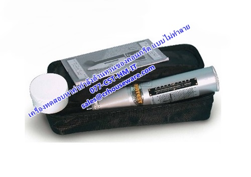 เครื่องทดสอบหาค่ากำลังต้านทานของคอนกรีตแบบไม่ทำลาย (CONCRETE TEST HAMMER) ยี่ห้อ MATEST รุ่น C-380 รหัสสินค้า 077-CST-HM-IT