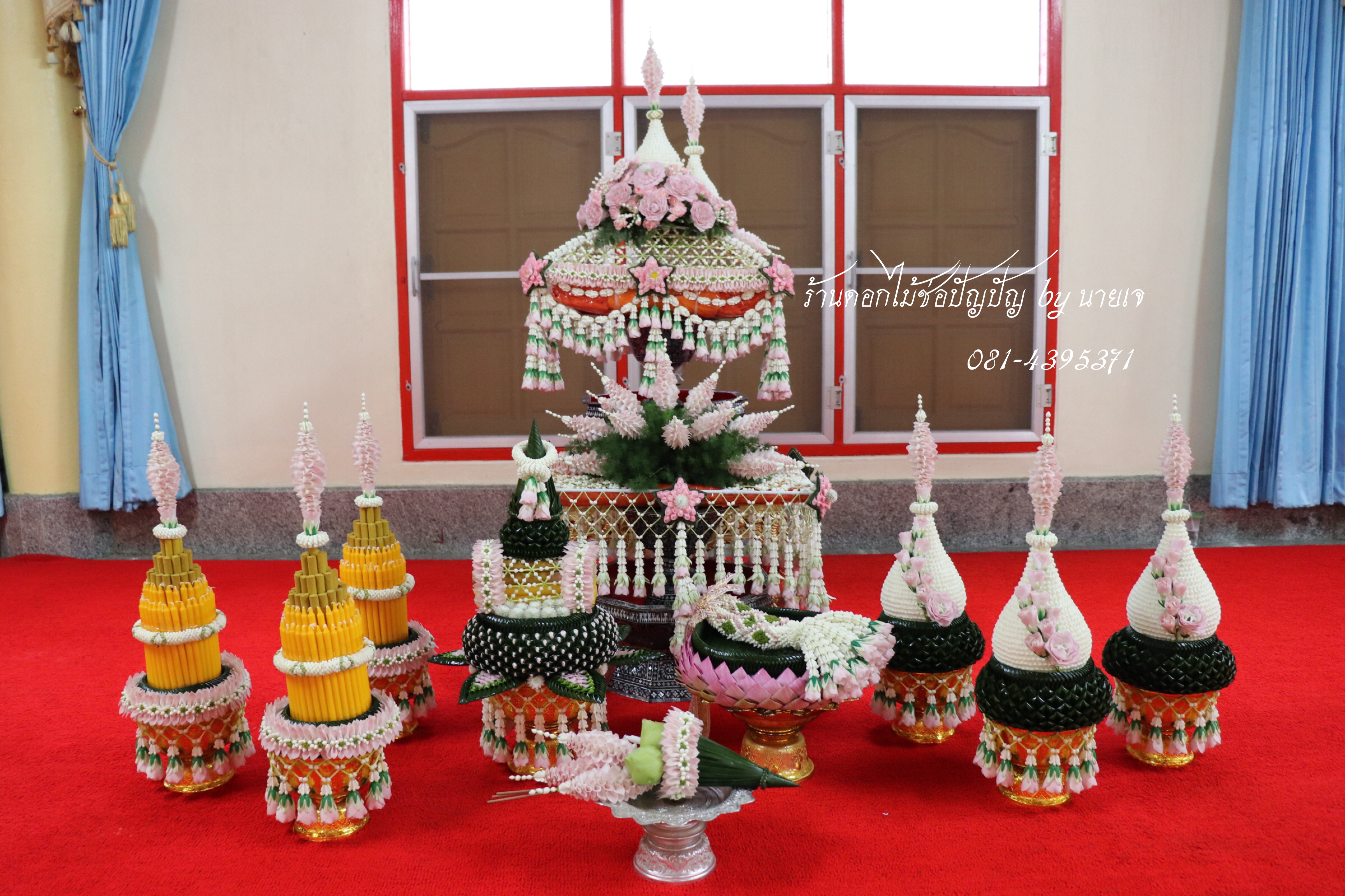 ชุดเครื่องบวชดอกไม้สด โทนสีชมพู 4.08.61