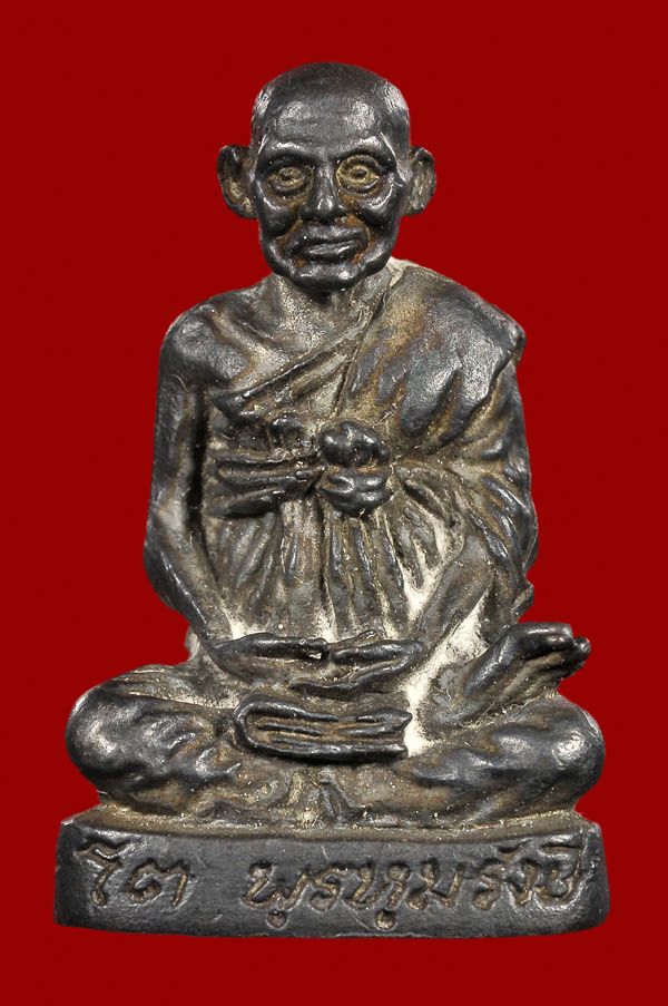 รูปเหมือนสมเด็จพระพุฒาจารย์(โต) พรหมรังสี วัดระฆังโฆสิตาราม รุ่นอนุสรณ์ 100 ปี 2515 เนื้อนวะ