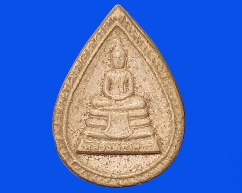 หลวงพ่อโสธร วัดโสธรวรารามวรวิหาร ฉะเชิงเทรา