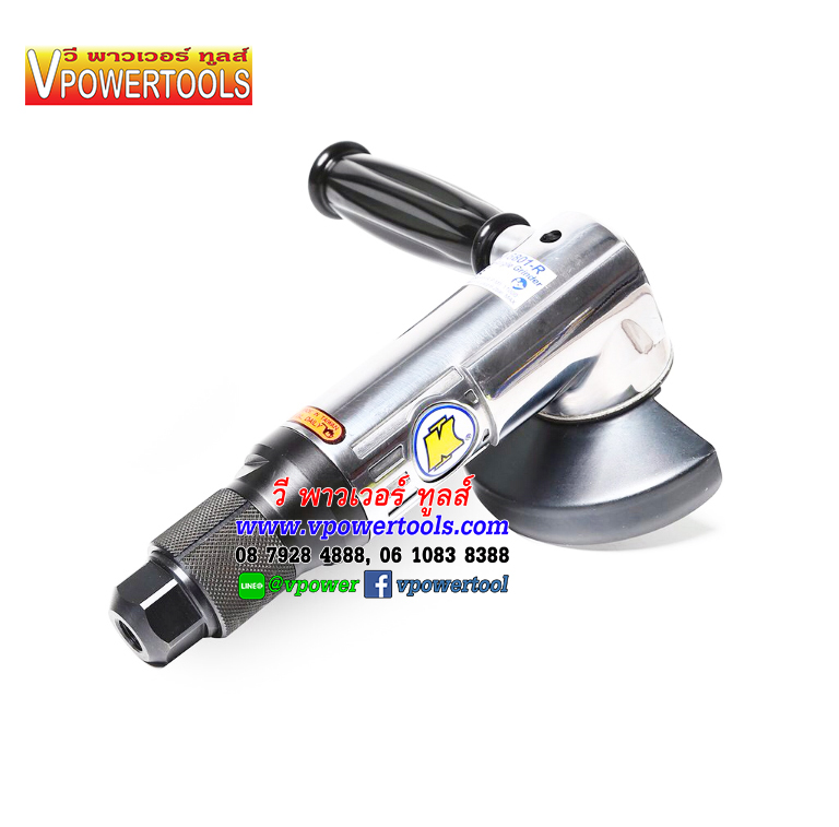 KUANI KI-6801R เครื่องเจียรลม 4" สวิทซ์หมุน พร้อมด้ามจับข้าง