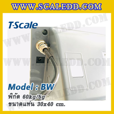 เครื่องชั่งน้ำหนักดิจิตอล พิกัด60kg ความละเอียด5g ขนาดแท่นชั่ง30*40cm ยี่ห้อ TSCALE รุ่น BW-EA3040-60 (เครื่องชั่งผ่านตรวจรับรองจากสำนักชั่งตวงวัด)