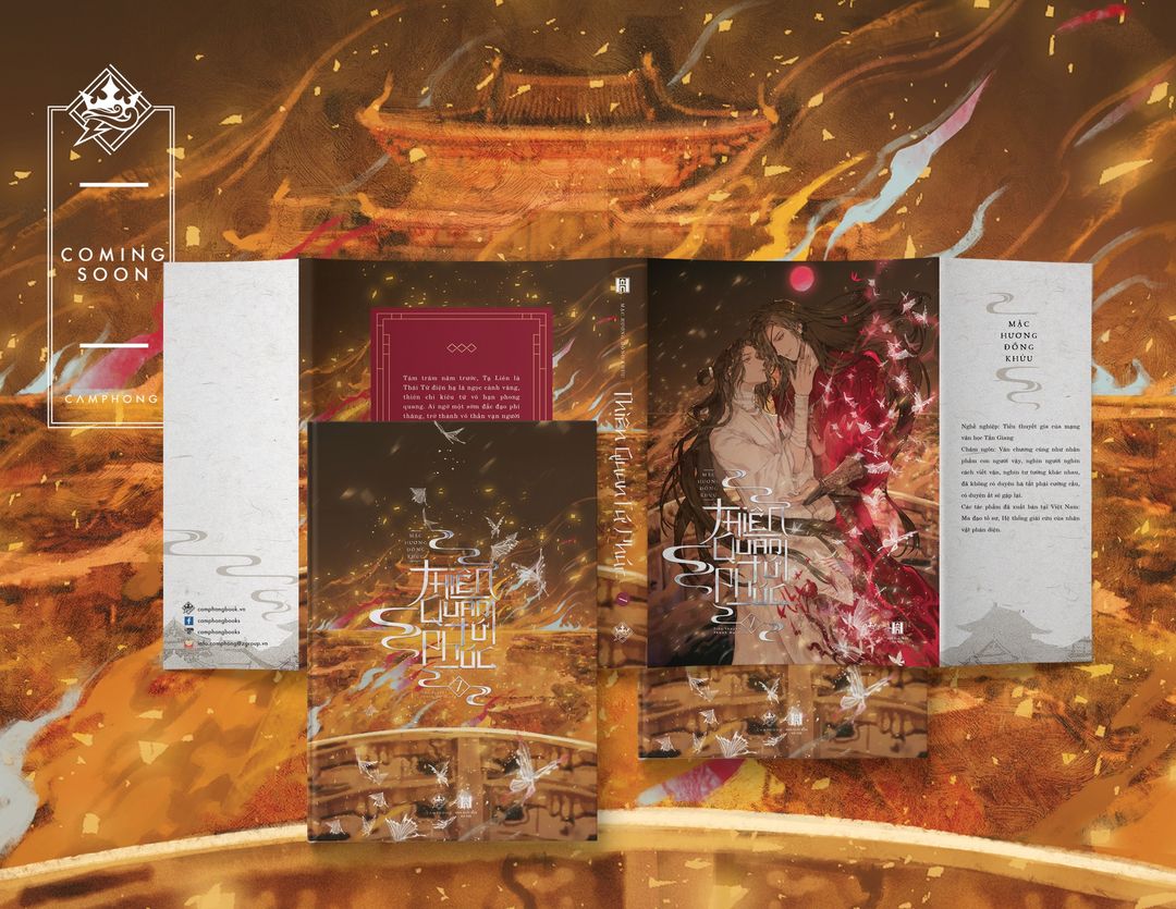 [พรีออเดอร์] สวรรค์ประทานพร เวียดนาม volume7