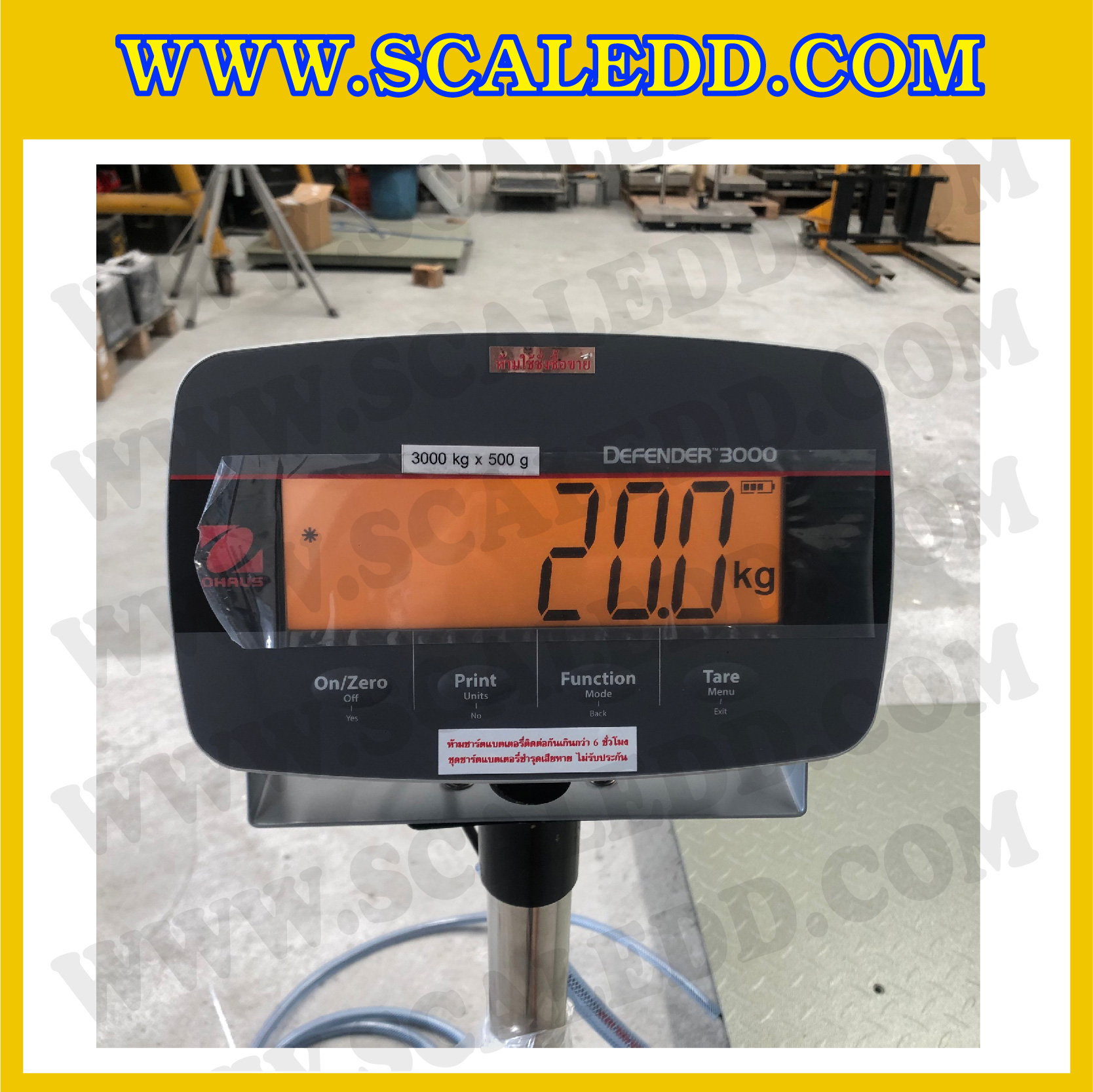 เครื่องชั่งตั้งพื้น 500กิโลกรัม เครื่องชั่งดิจิตอล500kg เครื่องชั่ง500 kg ตาชั่ง 500kg ความละเอียด 50g ขนาดแท่นชั่ง 120x120cm. เครื่องชั่งยี่ห้อ OHAUS รุ่น Defender 3000 (DT33P)