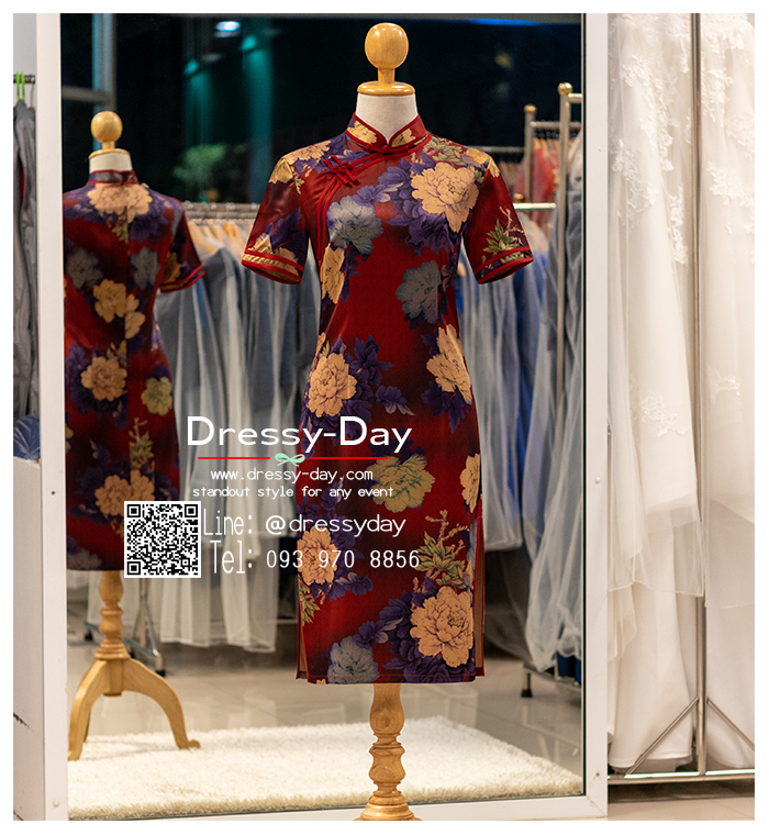 รหัส ชุดกี่เพ้า :KPS091 ชุดไปงานแต่งคนจีน ชุดร่วมงานยกน้ำชา แห่ขันหมาก ชุดกี่เพ้าประยุกต์ แบบสั้น สวย เรียบหรู หรู ดูแพง