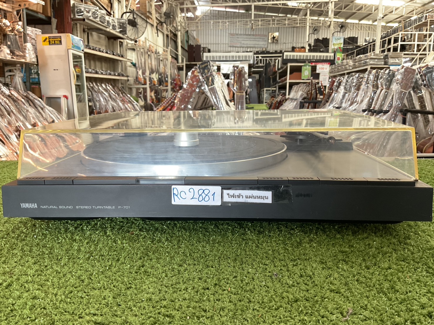 เครื่องเล่นแผ่นเสียง YAMAHA : P-701