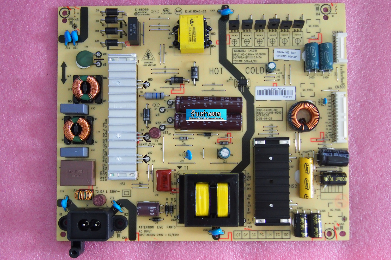 Supply 49L5650VT,Supply Model Part : L4L01B
