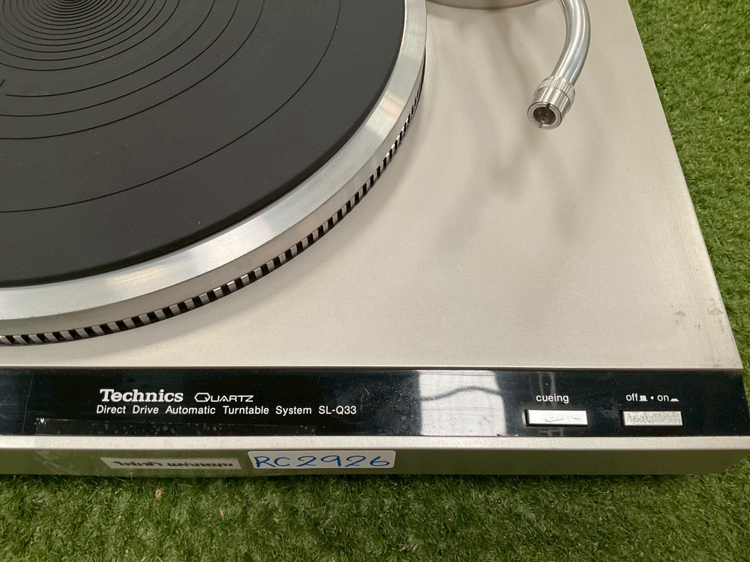 เครื่องเล่นแผ่นเสียง Technics : SL-Q33