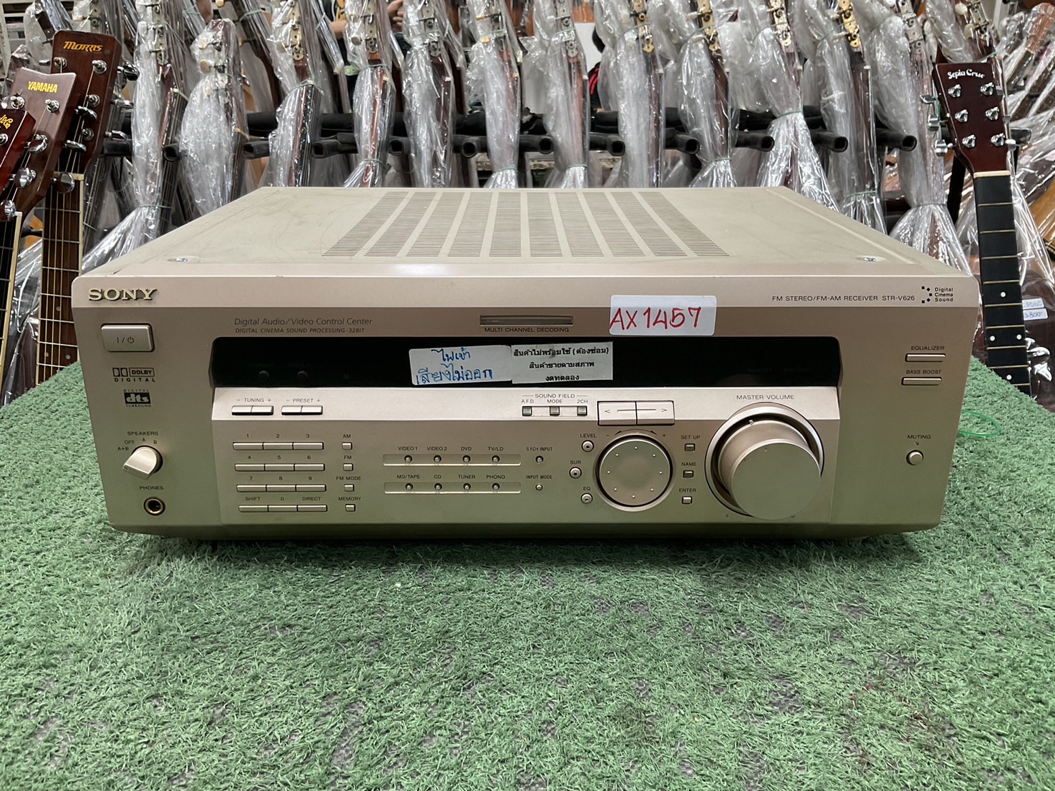 เครื่องขยายเสียง SONY : STR-V626 สินค้าไม่พร้อมใช้งาน(ต้องซ่อม)
