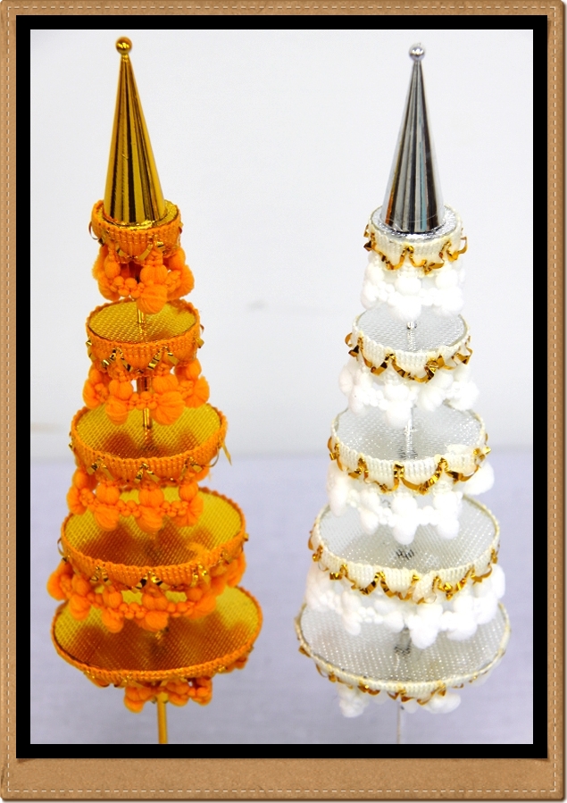 ฉัตรตุ้ม