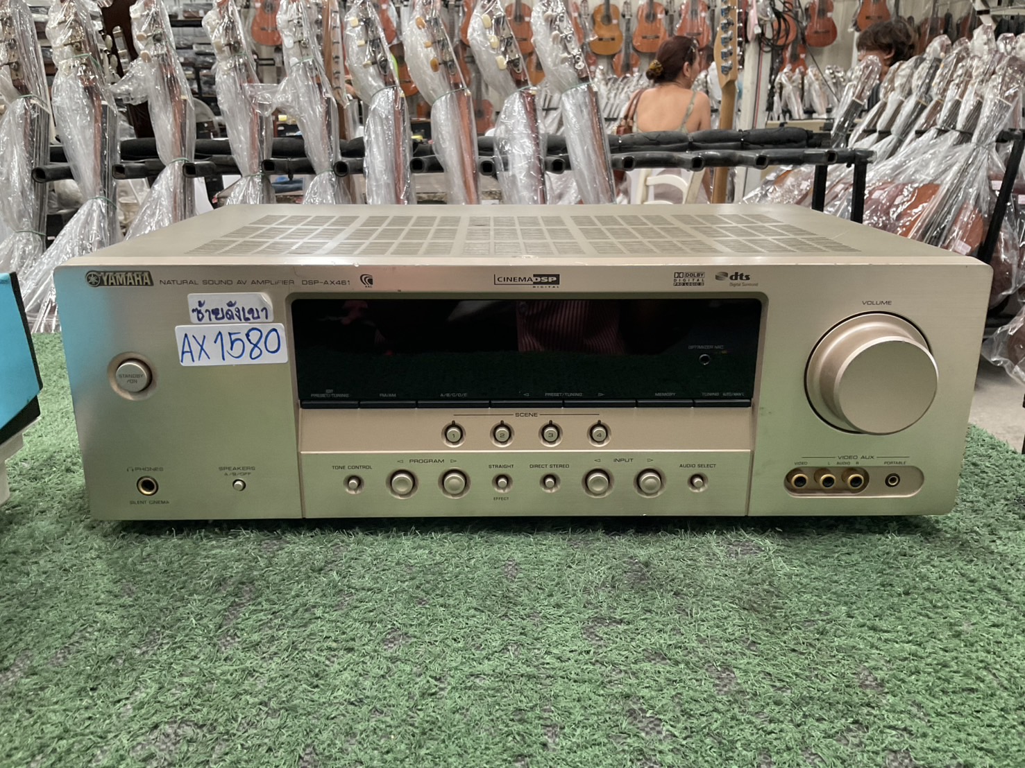 เครื่องขยายเสียง YAMAHA : DSP-AX461 สินค้าไม่พร้อมใช้งาน(ต้องซ่อม)