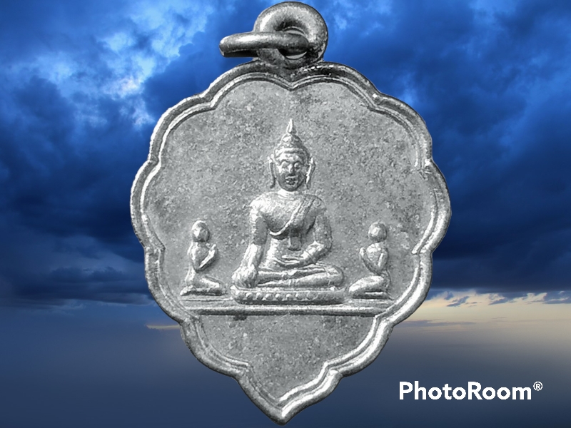 เหรียญใบโพธิ์ พระพุทธ อัครสาวก พระโมคคัลลา พระสารีบุตร วัดอนงคาราม