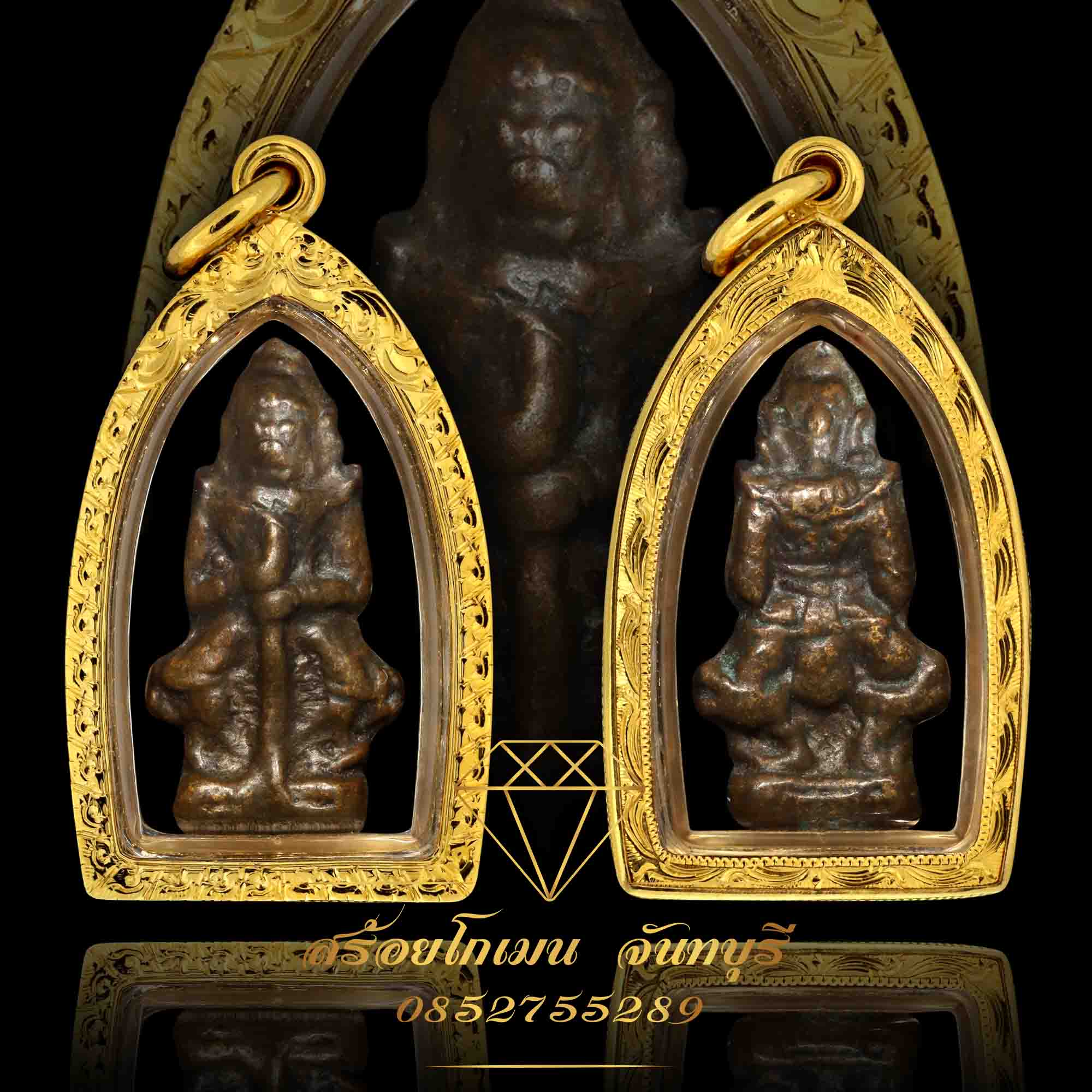 กรอบพระแกะลายแข้งสิงห์