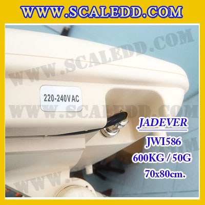 เครื่องชั่งดิจิตอลตั้งพื้น ยี่ห้อ JADEVER รุ่น JWI-586 ขนาดแท่น 70x80cm. พิกัดน้ำหนัก 600kg ค่าละเอียด 50g