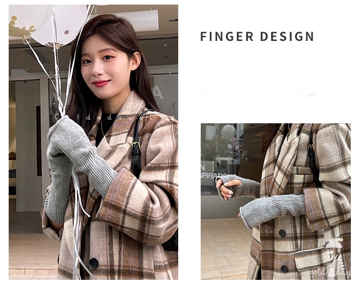 ปลอกแขนไหมพรม นิ้วสอด มี 4 สี