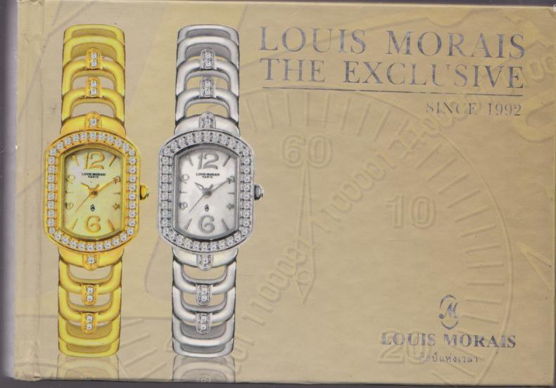 LOUIS MORAIS THE EXCLUSIVE SINCE1992