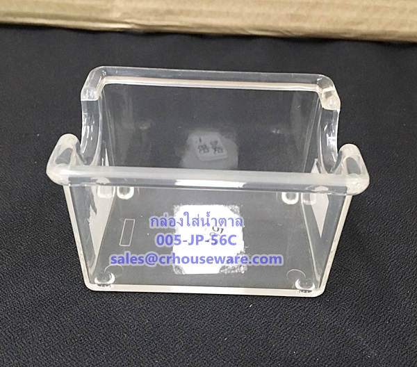 ที่ใส่ซองน้ำตาล สีใส Sugar pack holders Code : 005-JP-56C