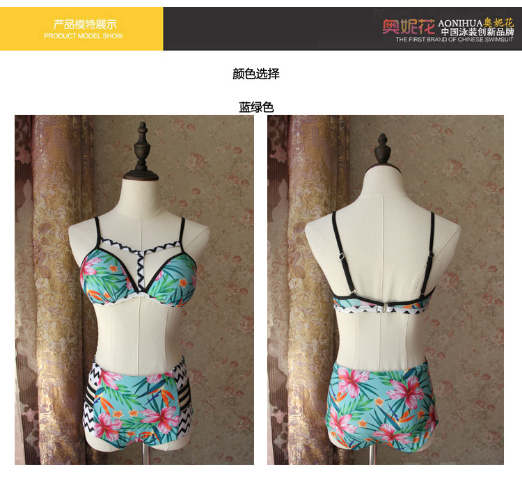 ชุดว่ายน้ำทูพีช2xl รอบอก 32-38 เอว 32-36 สะโพก 36-44 นิ้วผ้าดี งานสวยค่ะ