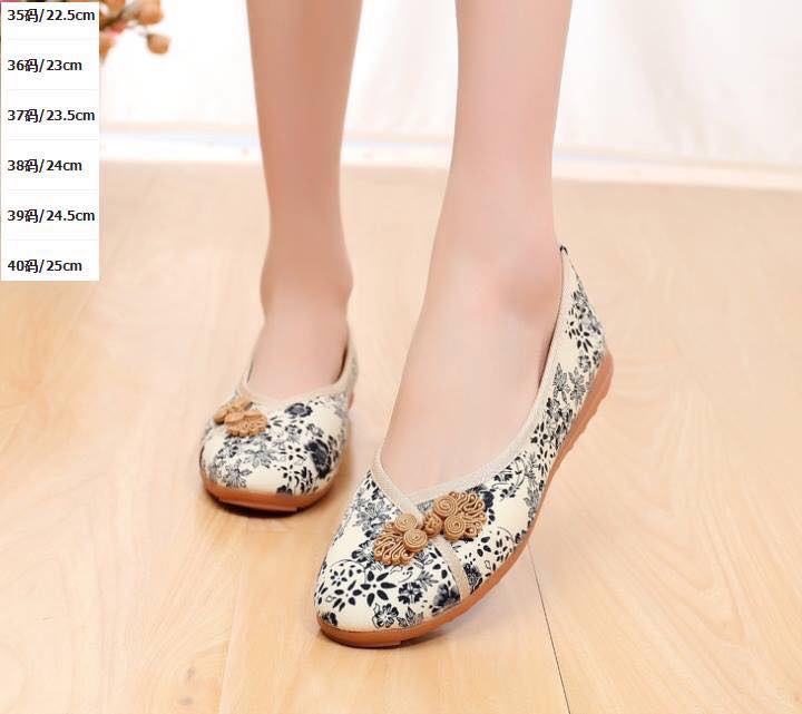 รองเท้าจีน คัชชู ลายดอกโบตั๋น นกยูงแฉก