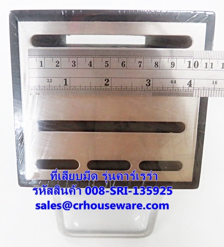 ที่เสียบมีด รุ่นคาร์เรร่า รหัสสินค้า 008-SRI-135925,Knife plug