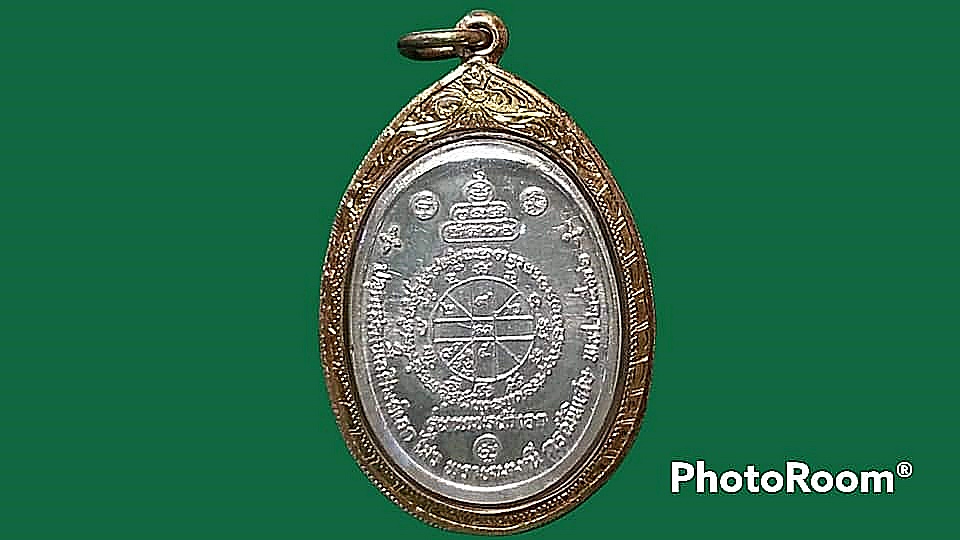 เหรียญรุ่นเพชรน้ำเอก หลวงพ่อคูณ วัดบ้านไร่ จ.นครราชสีมา พ.ศ.2536 เนื้อเงิน