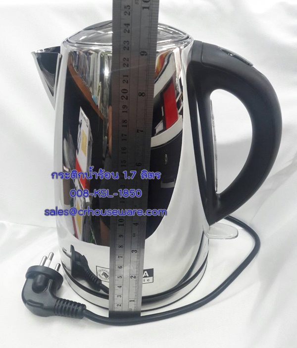 กระติกน้ำร้อนไฟฟ้า ขนาด 1.7 ลิตร Code : 008-KSL-1850