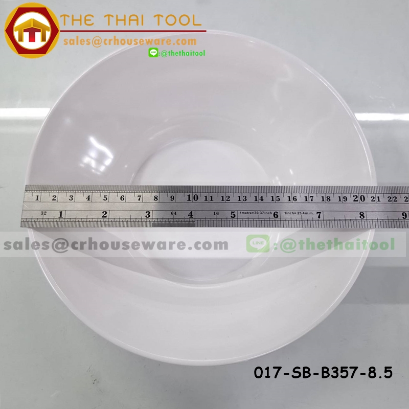 ชามปากบานทรงเกาหลี 8.5 นิ้ว,ชามปากบานเกาหลี