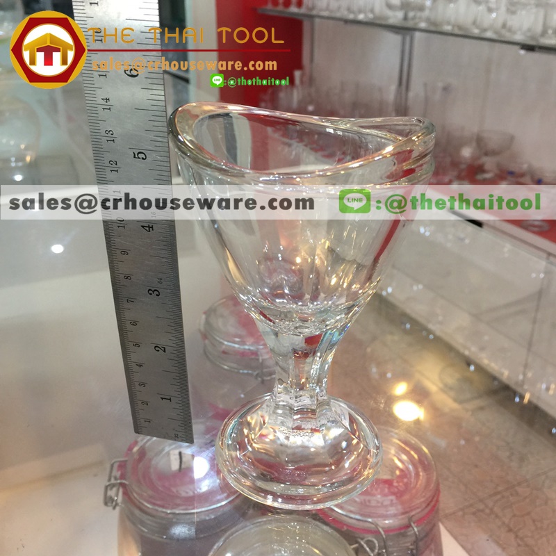 P02617 DELIGHT SUNDAE CUP 5 1/4 oz.