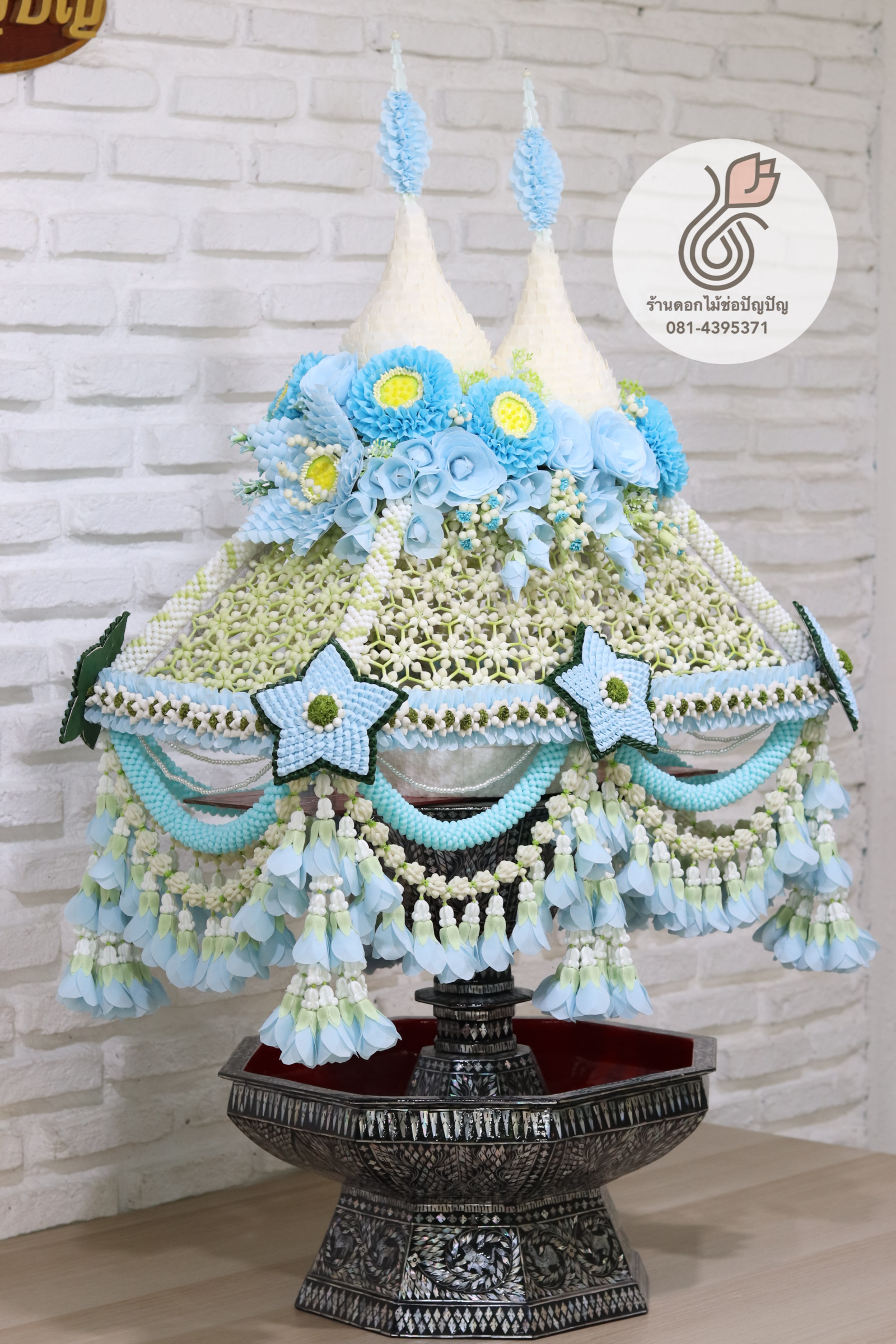 เครื่องบวชดอกไม้ประดิษฐ์ ชุด C5