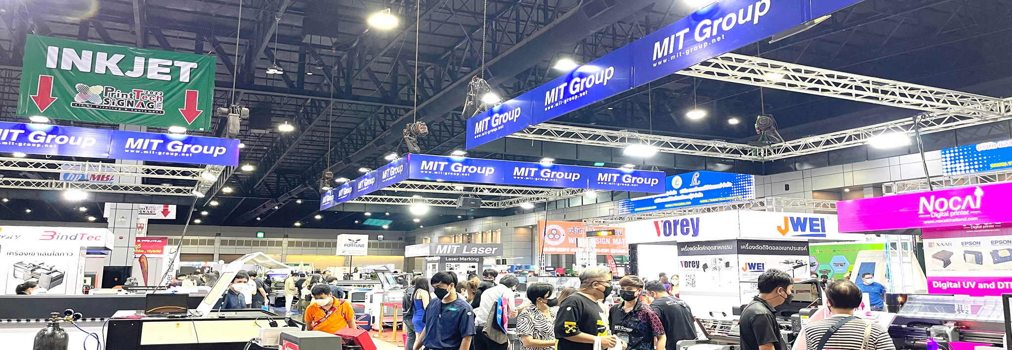 เครื่องเข้าเล่มสันกาว.com By MIT Group
